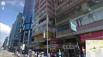 Long Yuen Hotel Kowloon