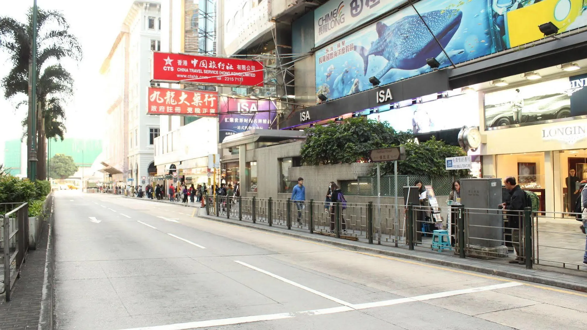 **  Long Yuen Hotel Kowloon  China