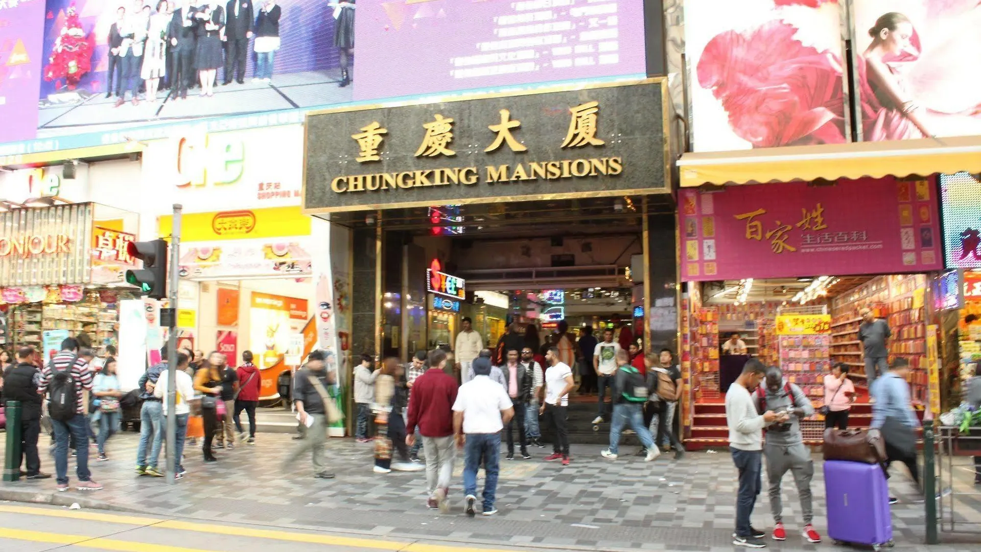 Long Yuen Hotel Kowloon  Kowloon (Hong Kong)