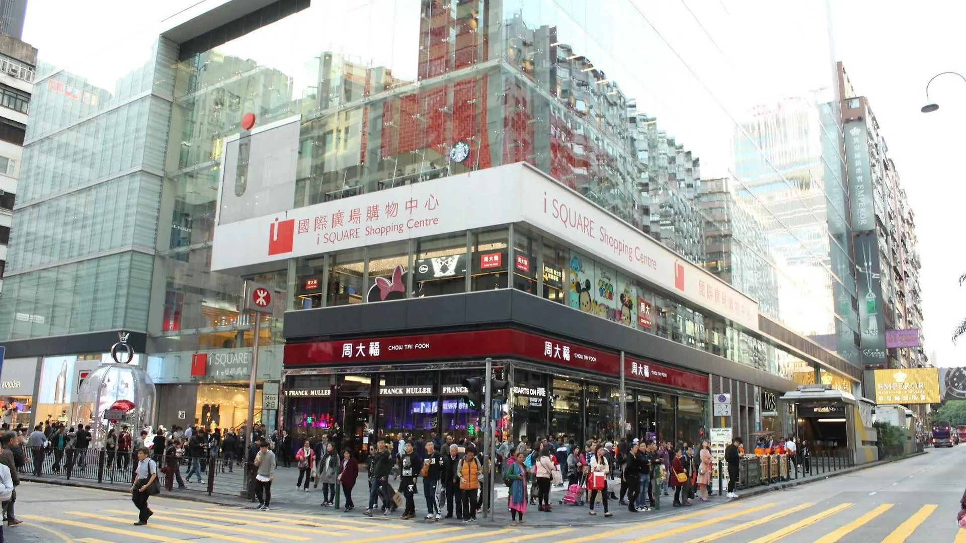 Long Yuen Hotel كاولون